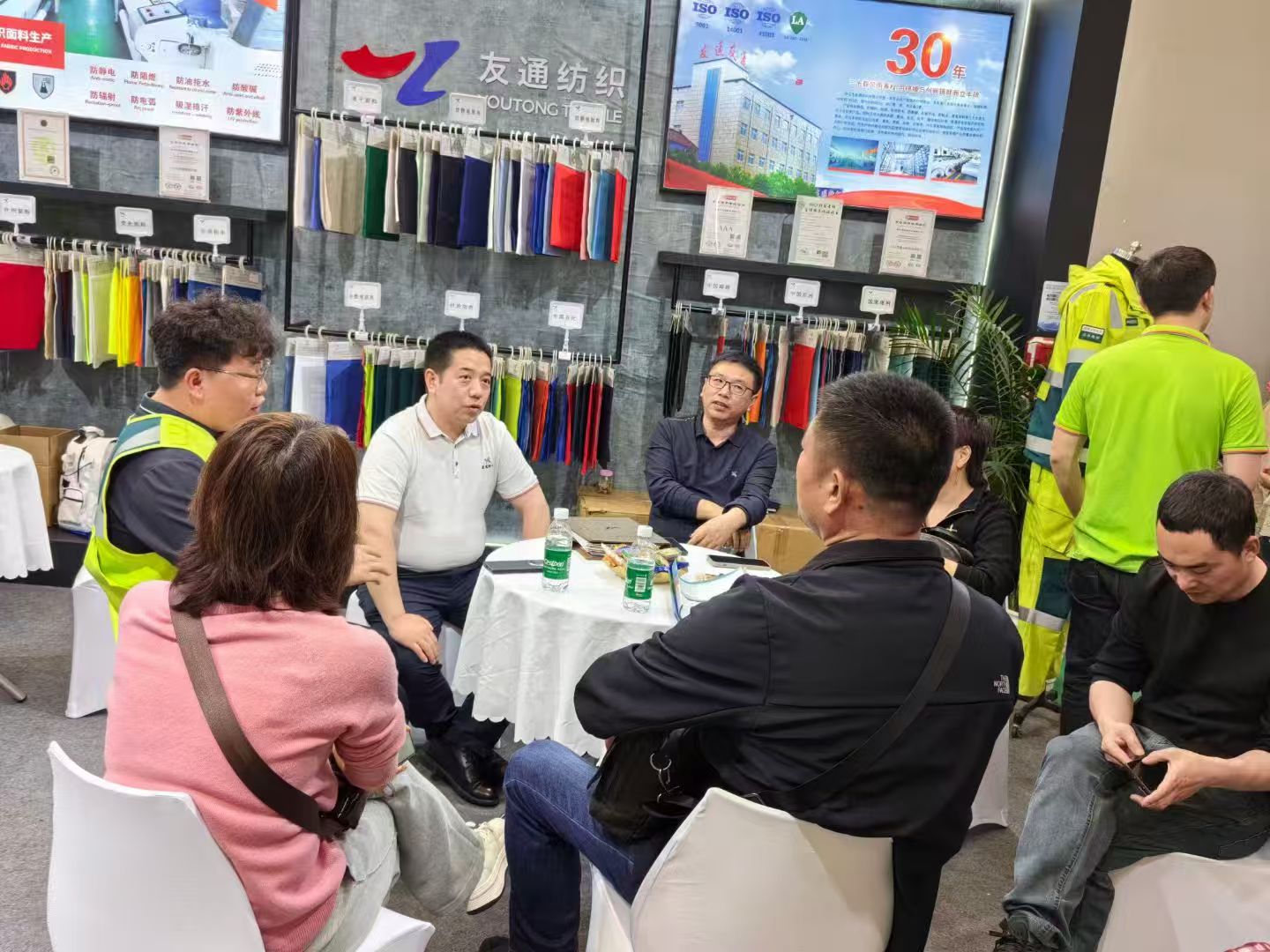 吴江友通纺织约您相聚第108届中国劳动保护用品交易会