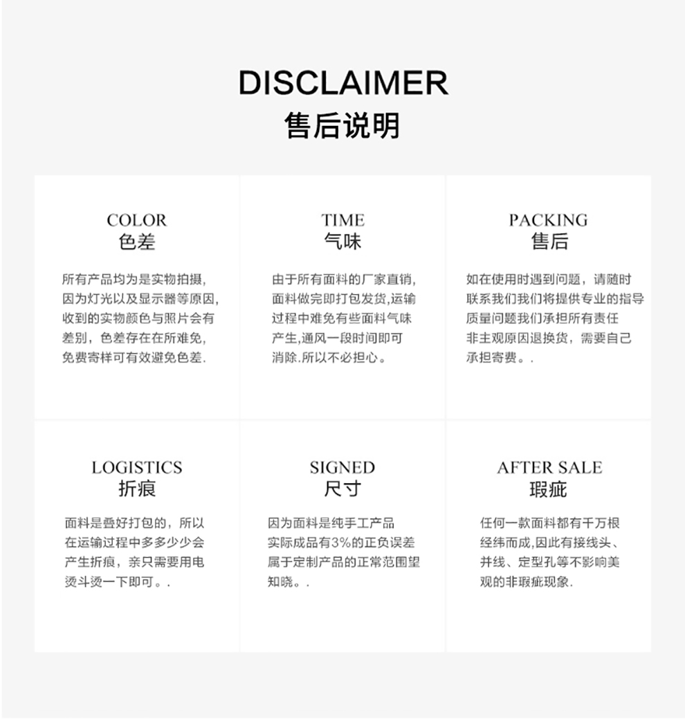 友通防静电细纹工装尼_16.jpg