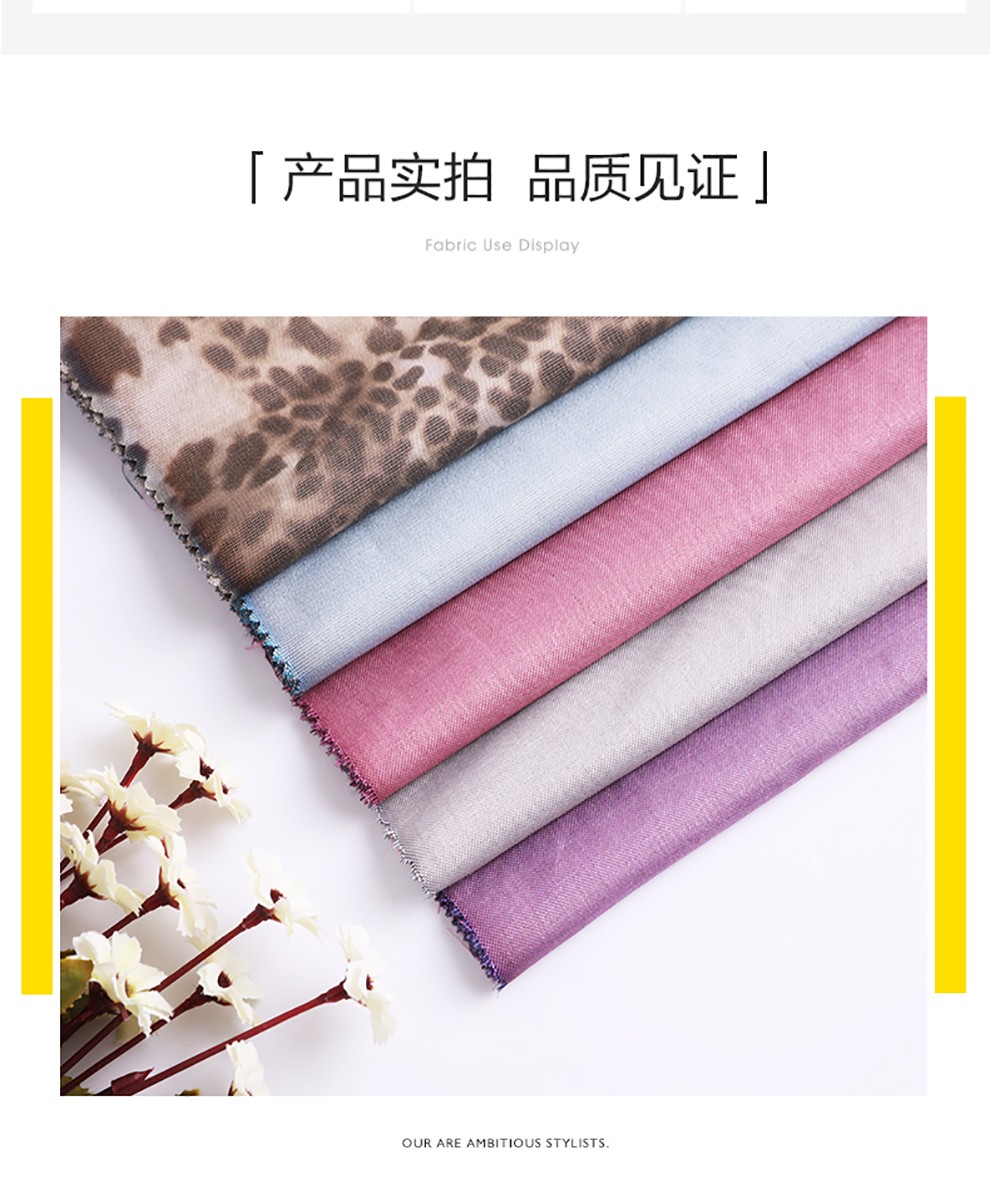 防电磁辐射_09.jpg