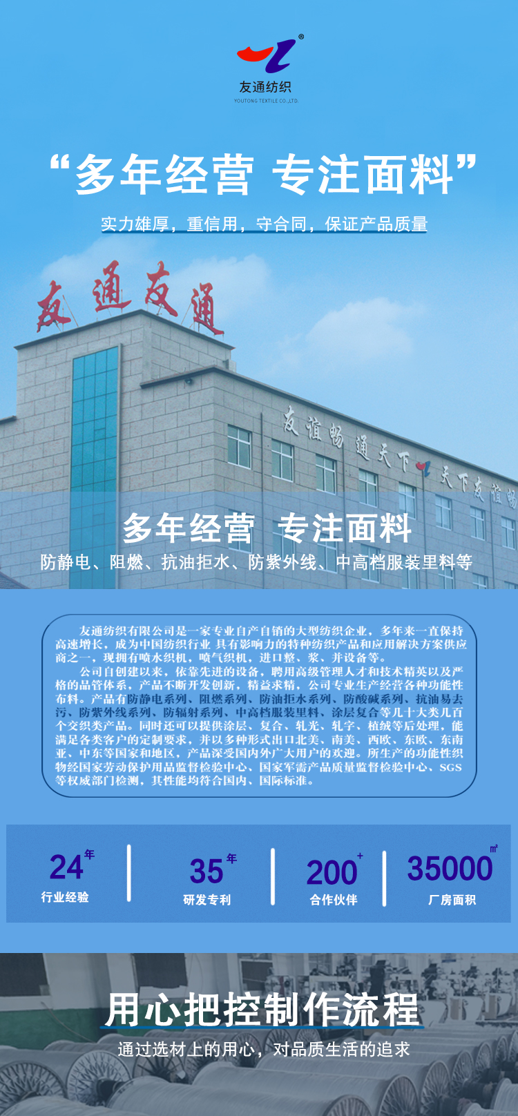 斜纹_01.jpg